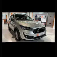 حواله اطلس s طرح فروش فوق العاده