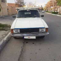 وانت بار مدل ۸۶