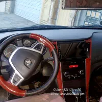 فروش سیستم صوتی کامل دنا پلاس