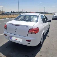 رانا پلاس