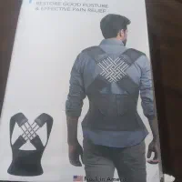 قوز بند