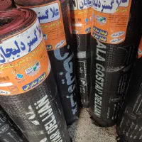 پخش ایزوگامِ بهمدی|خدمات پیشه و مهارت|گرگان, |دیوار