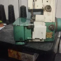 سردوز پروانه تمیز درحدکمپانی