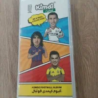 کارت های کیمدی به همراه آلبوم