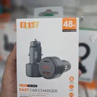 فندکی شارژ خودرو|لوازم جانبی موبایل و تبلت|بهبهان, |دیوار