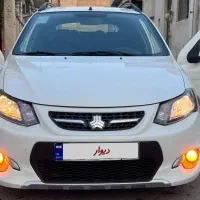 کوییک دنده‌ای ۱۴۰۰ سفید کم‌کار و بدون خط و خش