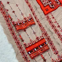 دوچگرم لباس تپه ای|لباس|ایرانشهر, |دیوار