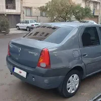 ال۹۰ سالم و کارمندی