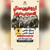 ادیتور هستم (تولید محتوا)