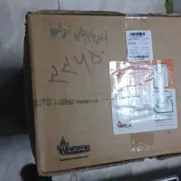 آبگرمکن بوتان آکبند