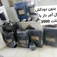 نوبخر ولی زیر قیمت دست دو|کولر گازی و فن‌کوئل|دامغان, |دیوار