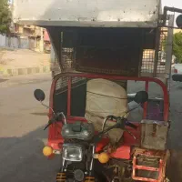 حمل ونقل