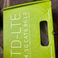 مودم مبین نت