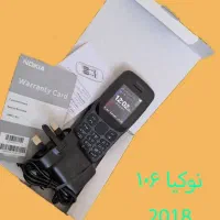 نوکیا 106 نو با کد فعالسازی