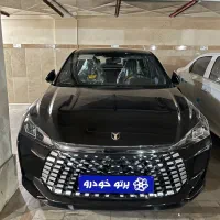 لاماری اکو،اقساط بانکی بلند مدت/تحویل یک ساعته