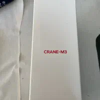 گیمبال ZHIYUN CRANE M3|دوربین عکاسی و فیلم‌برداری|ری, فیروزآبادی|دیوار