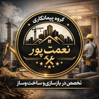 بازسازی و نوسازی تخصصی منازل دکوراسیون داخلی