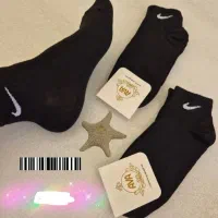 لباس زیر ستاره|لباس|میناب, |دیوار