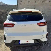 فروش فیدلیتی الیت تیپ۲ هفت نفره رینگ ۱۰پر 1404