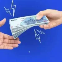 وام فوری با طلا،سیم کارت