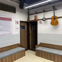 آموزشگاه موسیقی عارف