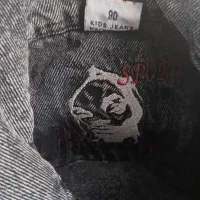 کت لی اسپرت|کفش و لباس بچه|کرمانشاه, |دیوار