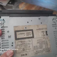 سالم به شرط|پخش‌کننده همراه|قرچک, قشلاق جیتو|دیوار