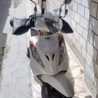 وگوو 110