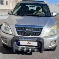 ماشین ام وی ام