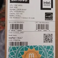 لب تاب