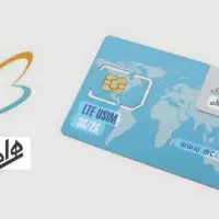 خط همراه اول دائمی کد یک قدیمی|سیم‌کارت|مشهد, جاهد شهر|دیوار