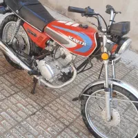 موتور۱۲۵ مدل ۹۷