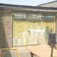کارگاه