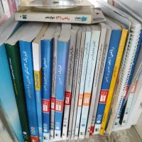 کتابهای سه سطحی و آبی قلمچی تجربی