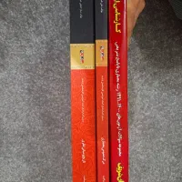 ارشد و دکتری معماری (ماهان و مدرسان شریف) نو|کتاب و مجله آموزشی|تهران, خواجه نظام الملک|دیوار