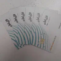 0912.715.1083