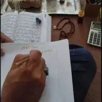 مجموعه دعا ها کبیر