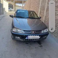 پارس۹۲ بدون رنگ