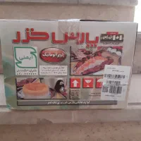 پلوپز ۴ نفره پارس خزر