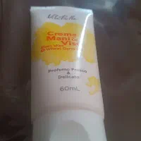 کرم اصل جوانه گندم|آرایشی، بهداشتی، درمانی|مرند, |دیوار