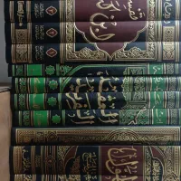 کتب مذهبی|کتاب و مجله مذهبی|مشهد, شهید هاشمی نژاد|دیوار