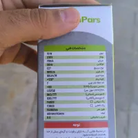 لامپ با گارانتی تعویض جای خودم|لامپ و چراغ|گلبهار, |دیوار