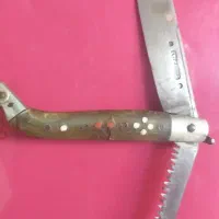 چاقوی قدیمی