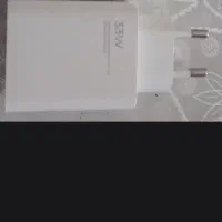 شارژر