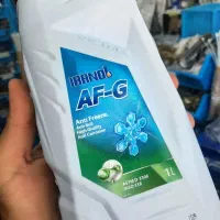 ضدیخ ایرانول (روغنی) ۱۶۸هزار تومان