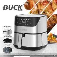 سرخ کن BUCK 1014