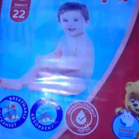 پوشک مای بی بی وکوکومی سایز ۶