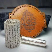 حرز اصل امام جواد با رعایت تمام آداب شرعی|جواهرات|زاهدان, |دیوار