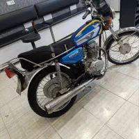 پیشتاز پلاک قدیم