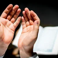 گره‌گشایی با دعا کلام الله مجید